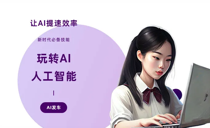 阳泉AI技术拆解：手机智能软件检索底层逻辑，读懂GEO优化核心原理